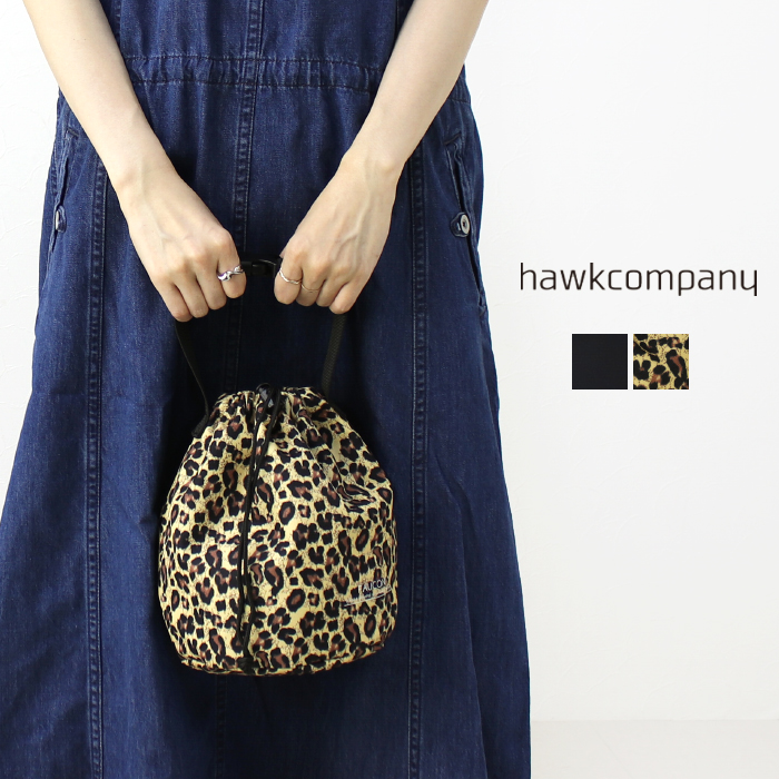 ホークカンパニー Hawk company 2WAY巾着バッグ 4073 鞄 ショルダーバッグ ハンドバッグ レオパード 無地 レディース 4073モアネット casual select