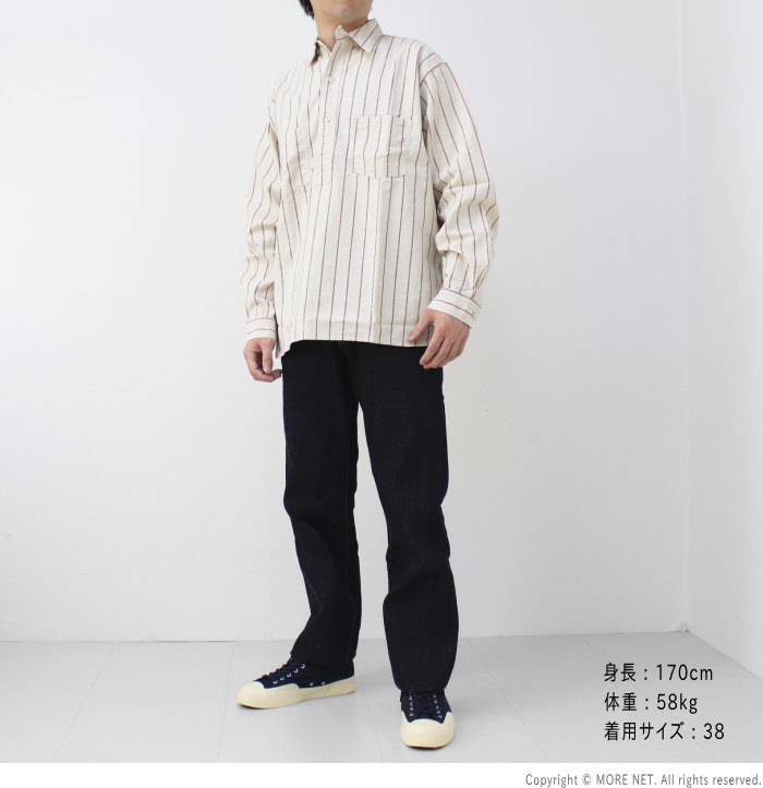 フルカウント FULLCOUNT ベースボールストライププルオーバーシャツ 4080 メンズ 日本製 長袖 ワーク /返品・交換不可/SALE セール | FULLCOUNT | 09