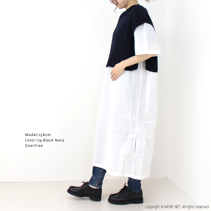 マオメイド mao made インナーセット ワイドリブショートベスト 411140 レディース ニット 無地 トップス シャツ /返品・交換不可/SALE セール | mao made | 09