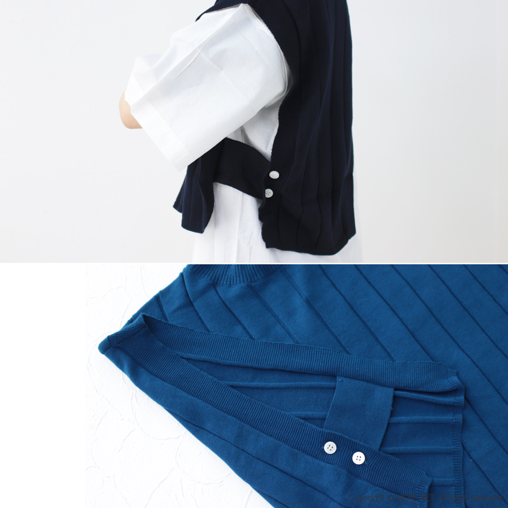 マオメイド mao made インナーセット ワイドリブショートベスト 411140 レディース ニット 無地 トップス シャツ /返品・交換不可/SALE セール | mao made | 12