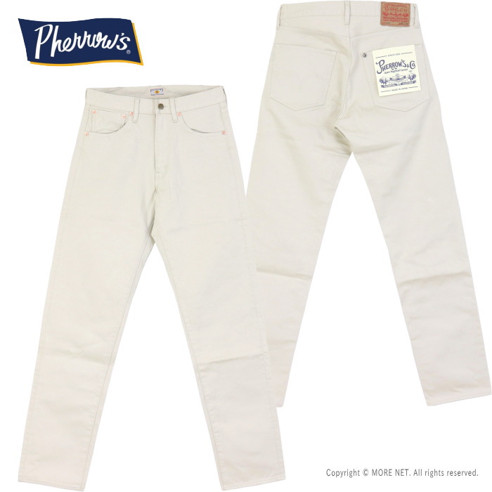 Pherrow's（フェローズ） コットンサテン5Pパンツ 426P メンズ 日本製