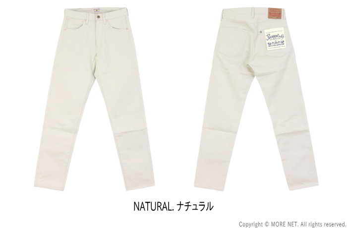 Pherrow's（フェローズ） コットンサテン5Pパンツ 426P メンズ 日本製