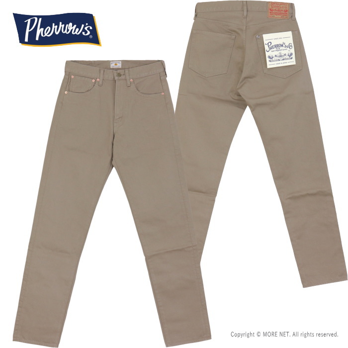 Pherrow's（フェローズ） コットンサテン5Pパンツ 428P メンズ 日本製