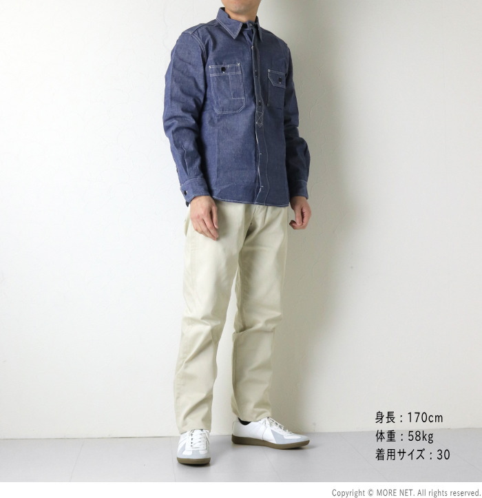 Pherrow's（フェローズ） コットンサテンパンツ 428P メンズ 日本製 5P