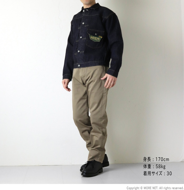 フェローズ PHERROW'S コットンサテン5Pパンツ 428P メンズ 日本製 モカ カラー 2026春夏_10