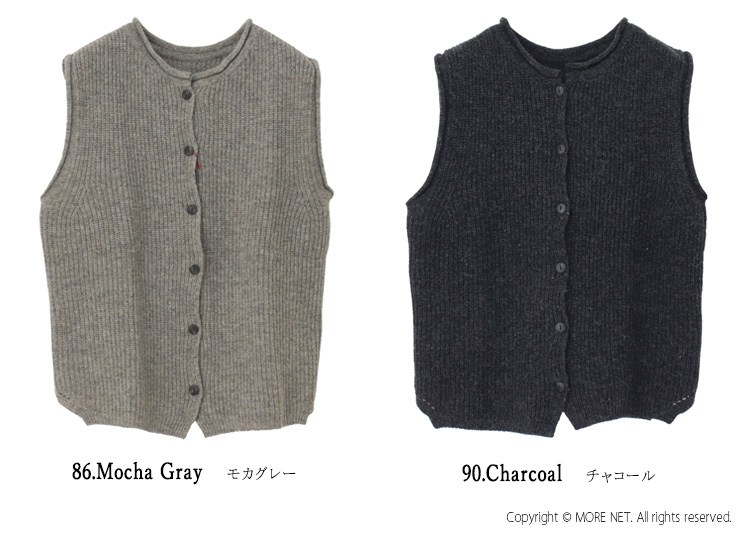 mao made マオメイド おNEW2WAYあぜ編みベスト 441152 トップス