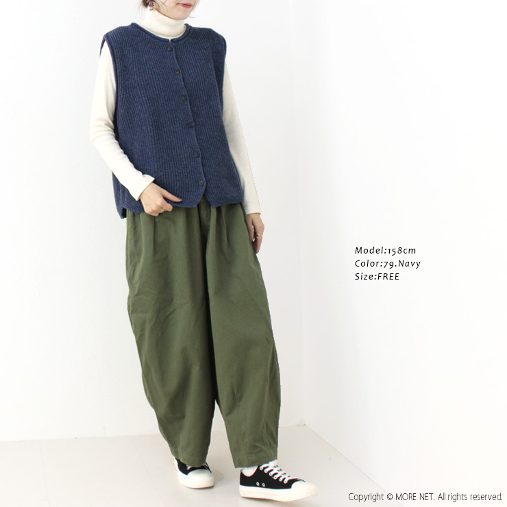 SALE セール/マオメイド mao made おNEW2WAYあぜ編みベスト 441152 トップス 無地 前後2WAY レイヤード 日本製 レディース /返品・交換不可 mao made マオメイド おNEW2WAYあぜ編みベスト 441152 トップス