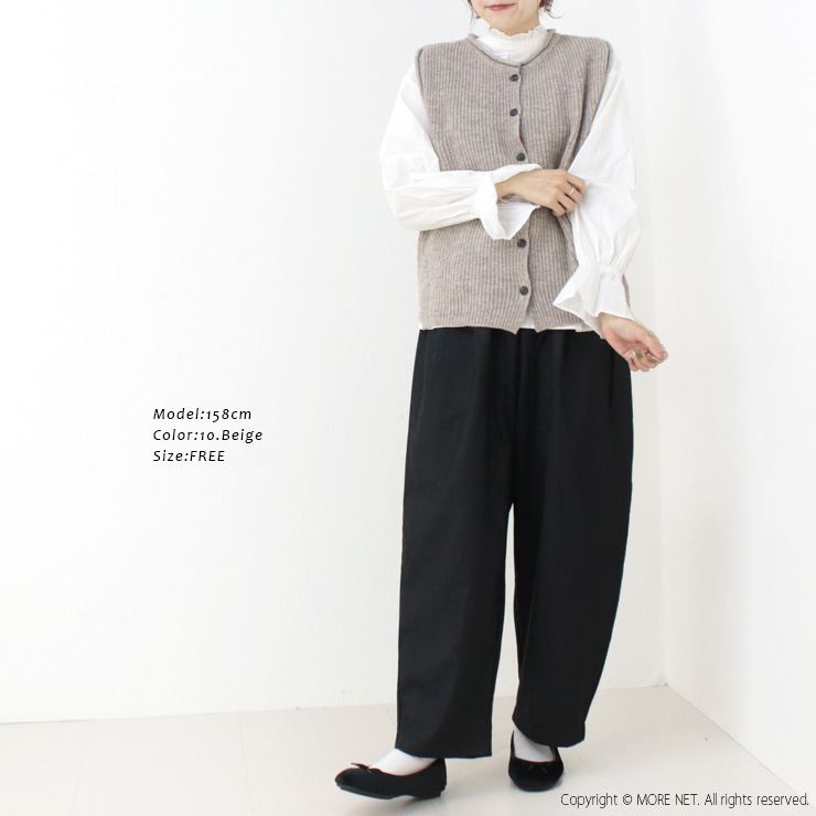 mao made マオメイド おNEW2WAYあぜ編みベスト 441152 トップス