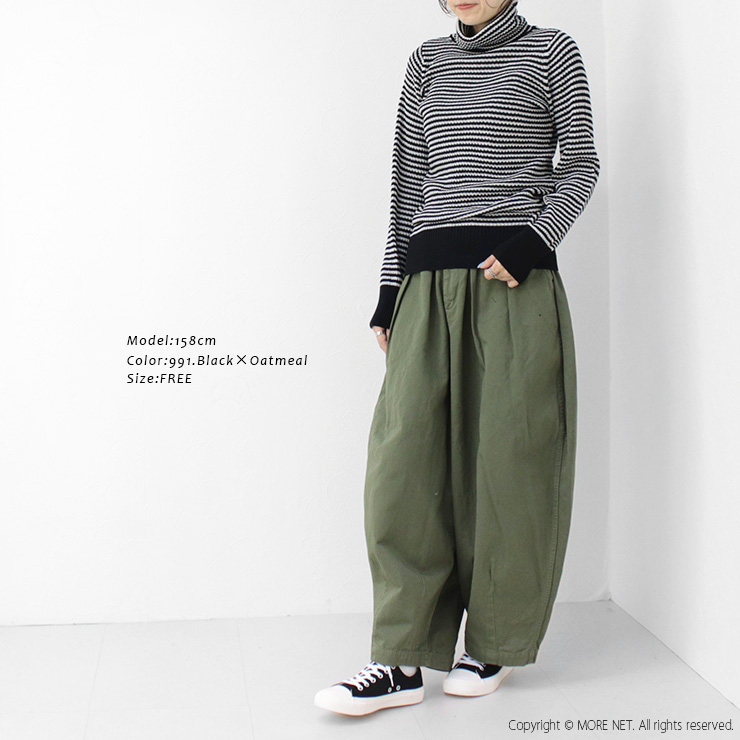 マオメイド mao made ゆるっふわっワッフル編みタートルネックプルオーバー 441155 トップス ニット 無地 ボーダー 洗える /返品・交換不可/SALE セール | mao made | 11