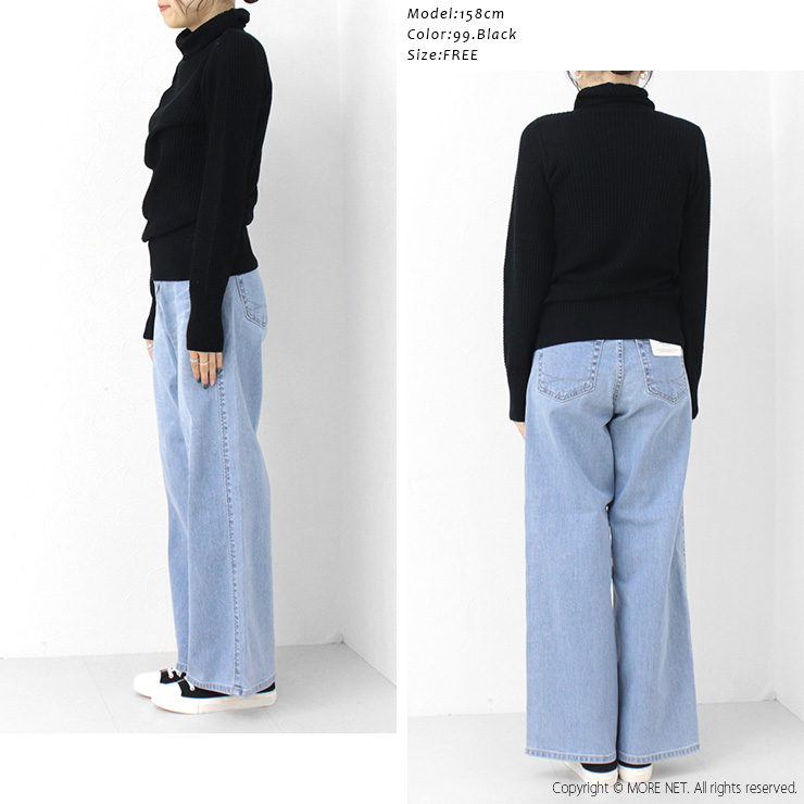 マオメイド mao made ゆるっふわっワッフル編みタートルネックプルオーバー 441155 トップス ニット 無地 ボーダー 洗える /返品・交換不可/SALE セール | mao made | 13