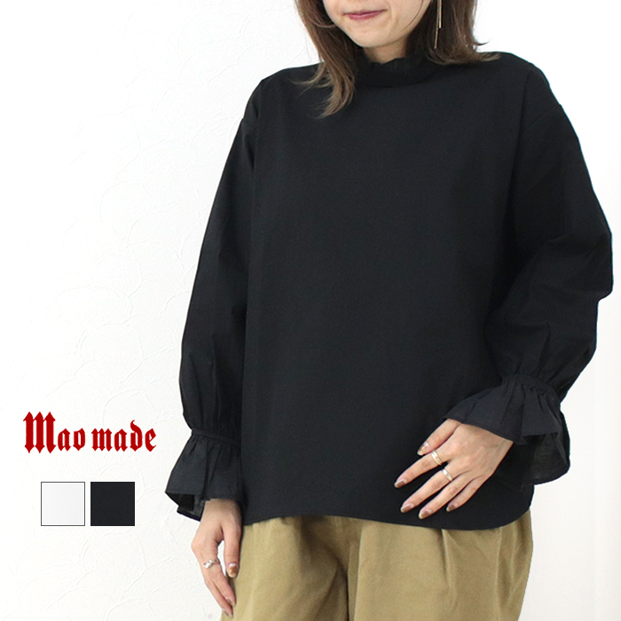 新しい mao made マオメイド ストレッチブロードプチフリルカラー シャツ+ブラウス(長袖+七分)