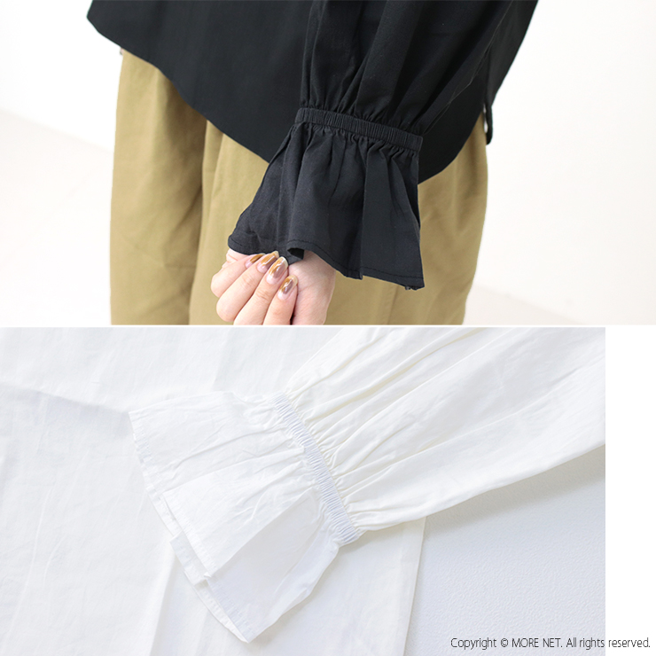mao made マオメイド ストレッチブロードプチフリルカラー