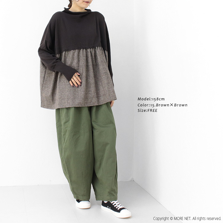 SALE セール/マオメイド mao made コットン×グレンチェックモックネックギャザーたっぷりプルオーバー451101 トップス 切替 レディース /返品・交換不可 | mao made | 04
