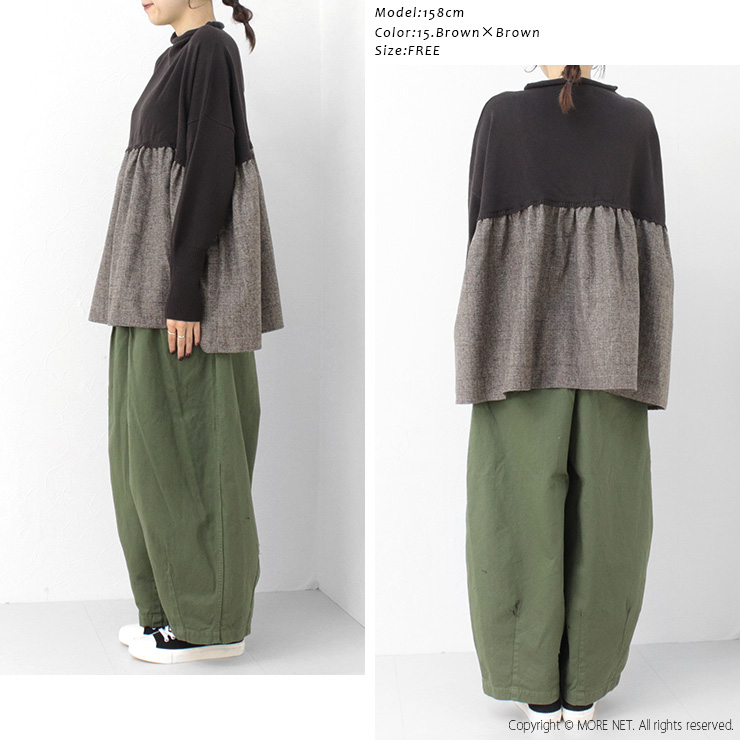 SALE セール/マオメイド mao made コットン×グレンチェックモックネックギャザーたっぷりプルオーバー451101 トップス 切替 レディース /返品・交換不可 | mao made | 06