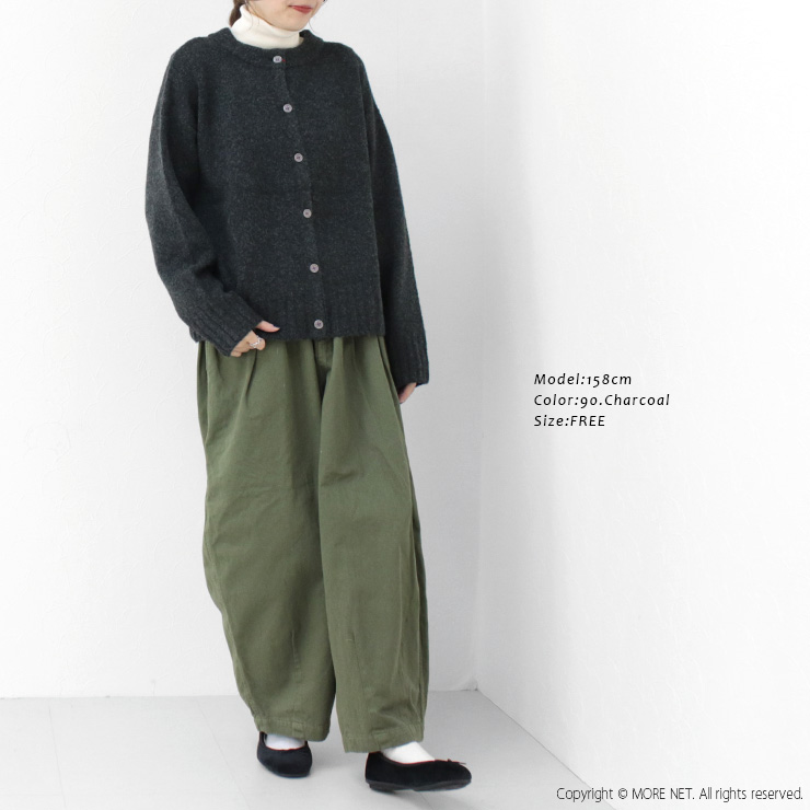マオメイド mao made NEOヤクフィール シンプル2WAYプルオーバー 451119 ニット カーディガン 羽織 ボタン 無地 レディース /返品・交換不可/SALE セール | mao made | 09