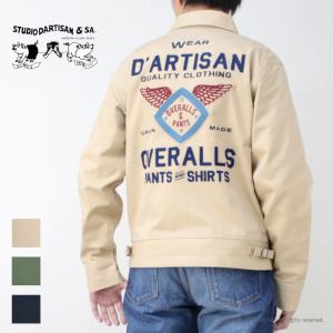 ステュディオ・ダルチザン STUDIO D&apos;ARTISAN 刺繍スポーツジャケット 4593 メンズ...