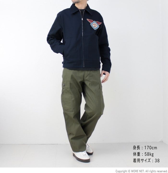STUDIO D'ARTISAN ステュディオ・ダルチザン ジャケット\"4593 STUDIO D'ARTISAN ステュディオ・ダルチザン ジャケット 