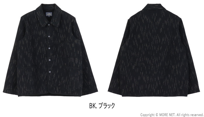 STUDIO D'ARTISAN（ステュディオ・ダ・ルチザン） 絣染ビーチクロス