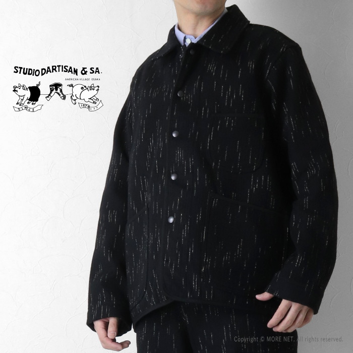 STUDIO D'ARTISAN（ステュディオ・ダ・ルチザン） 絣染ビーチクロス