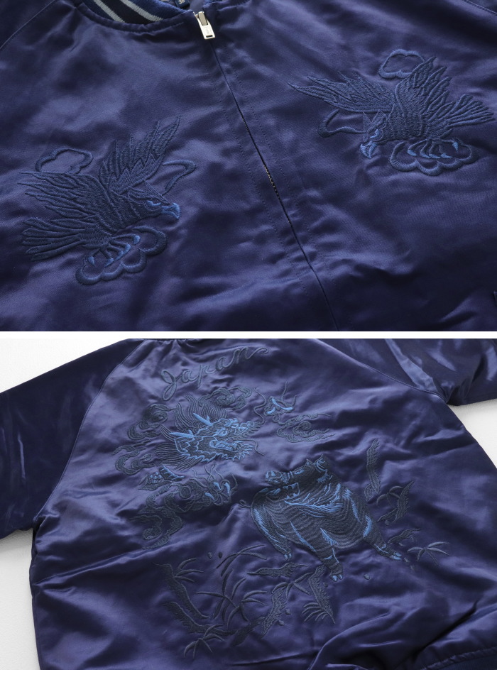 STUDIO D'ARTISAN（ステュディオ・ダ・ルチザン） インディゴ