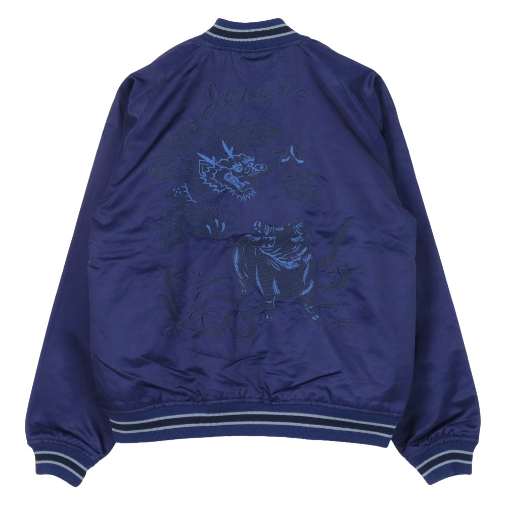 STUDIO D'ARTISAN（ステュディオ・ダ・ルチザン） インディゴ