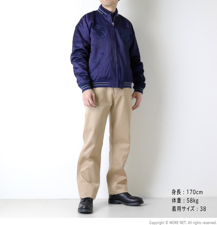 STUDIO D'ARTISAN（ステュディオ・ダ・ルチザン） インディゴ