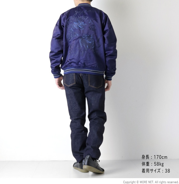 STUDIO D'ARTISAN（ステュディオ・ダ・ルチザン） インディゴ