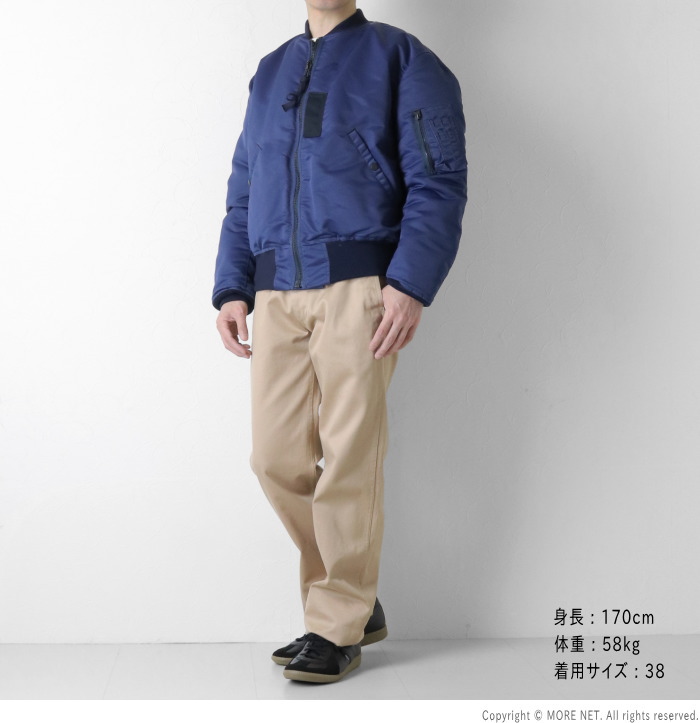 STUDIO D'ARTISAN（ステュディオ・ダ・ルチザン） インディゴMA-1