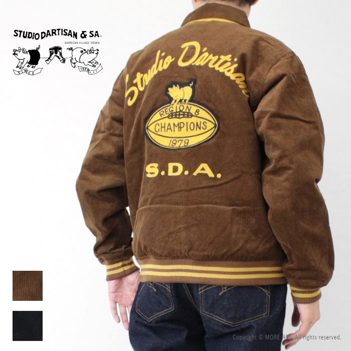 DANTON コーデュロイ ジャケット 42 STUDIO D'ARTISAN（ステュディオ・ダ・ルチザン） コーデュロイ