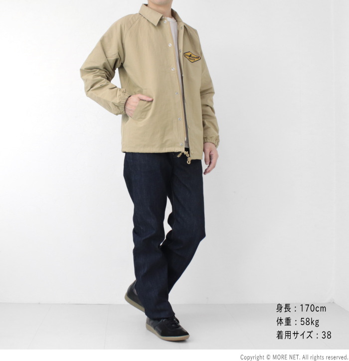 ダルチザン　トラックジャケット　ベージュ　M 楽天市場】ステュディオ・ダルチザン STUDIO D'ARTISAN ベト