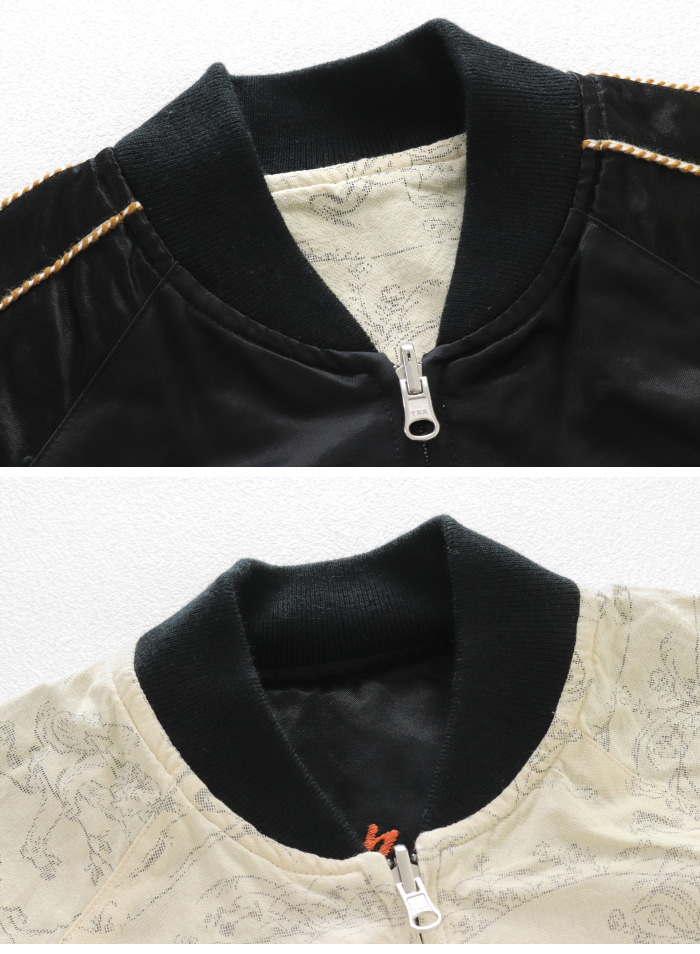 STUDIO D'ARTISAN（ステュディオ・ダ・ルチザン） 鳥獣戯画スカジャン