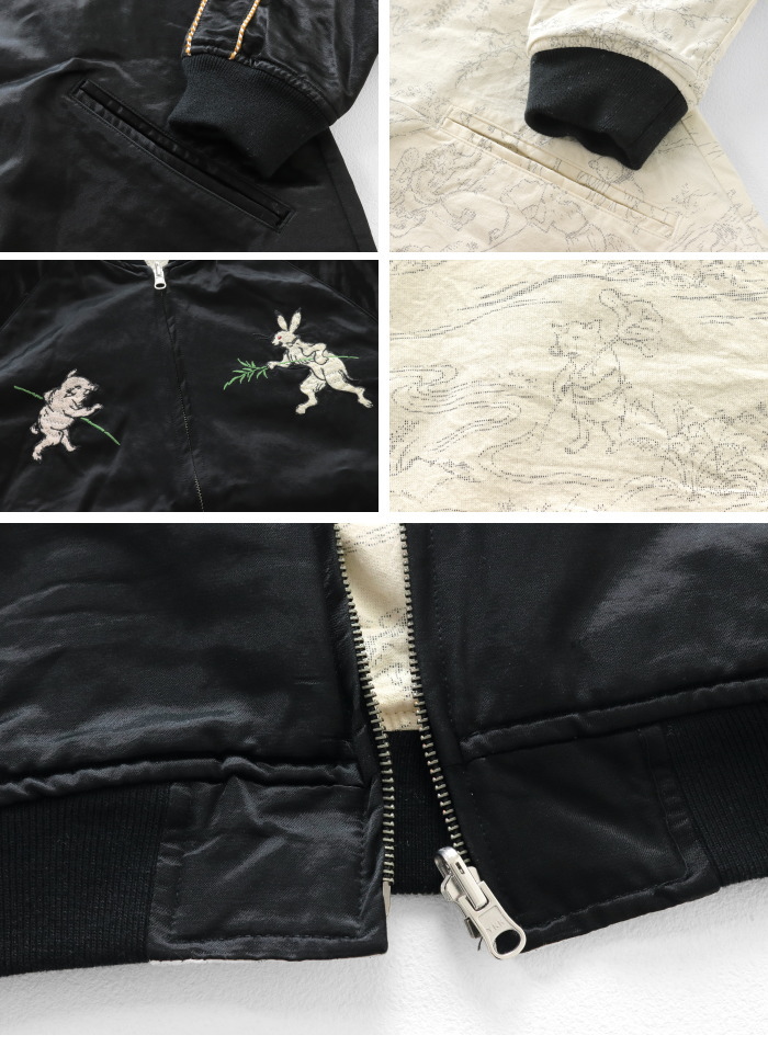 STUDIO D'ARTISAN(ステュディオ・ダ・ルチザン) 鳥獣戯画スカジャン STUDIO D'ARTISAN(ステュディオ・ダ・ルチザン) 鳥獣戯画スカジャン