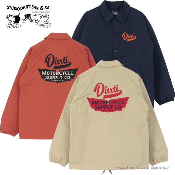 �X�e���f�B�I�E�_���`�U�� STUDIO D'ARTISAN 60/40�N���X�R�[�`�W���P�b�g 4643 �����Y ���N���� �h�J 2026�t��