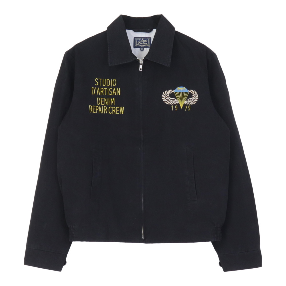 STUDIO D'ARTISAN（ステュディオ・ダ・ルチザン） スーベニア