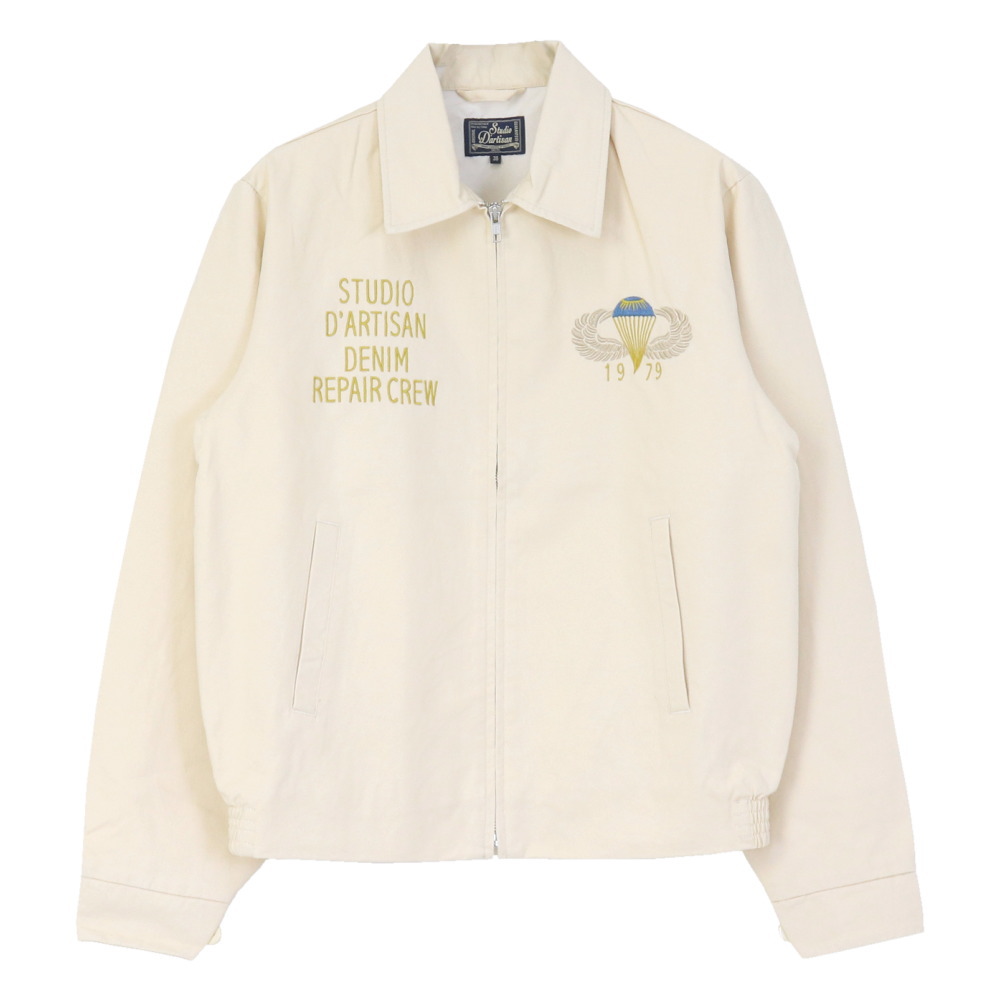 STUDIO D'ARTISAN（ステュディオ・ダ・ルチザン） スーベニア