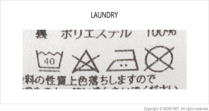 STUDIO D'ARTISAN（ステュディオ・ダ・ルチザン） スーベニア