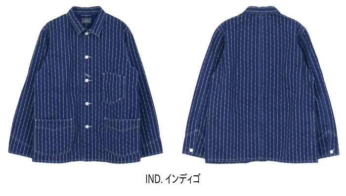 未使用級 STUDIO D’ARTISAN ウォバッシュ カバーオール 42 STUDIO D'ARTISAN（ステュディオ・ダ・ルチザン） リングウォバッシュ