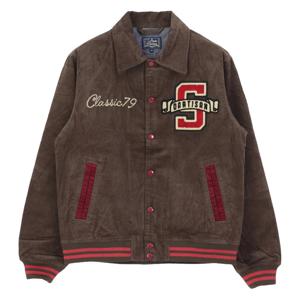 STUDIO D'ARTISAN（ステュディオ・ダ・ルチザン） [予約/9月~11月入荷