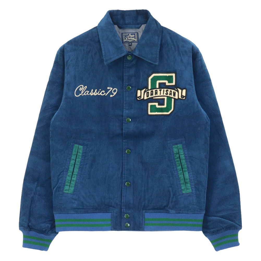 STUDIO D'ARTISAN（ステュディオ・ダ・ルチザン） [予約/9月~11月入荷