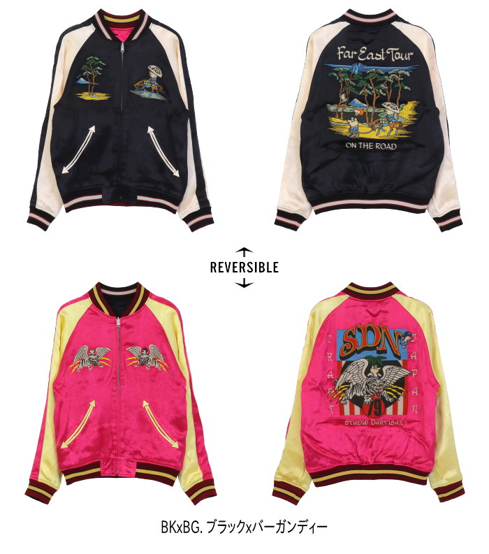 チップさん専用　セット石炭&【本物】タイタニック号 甲板の木片 鑑定書付 191 モアネット casual select - STUDIO D'ARTISAN｜Yahoo!ショッピング