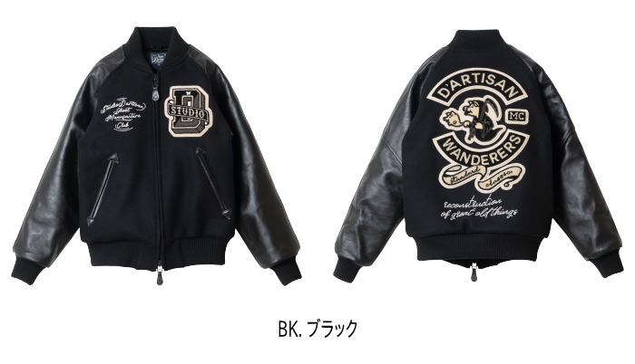 モアネット casual select - STUDIO D'ARTISAN｜Yahoo!ショッピング