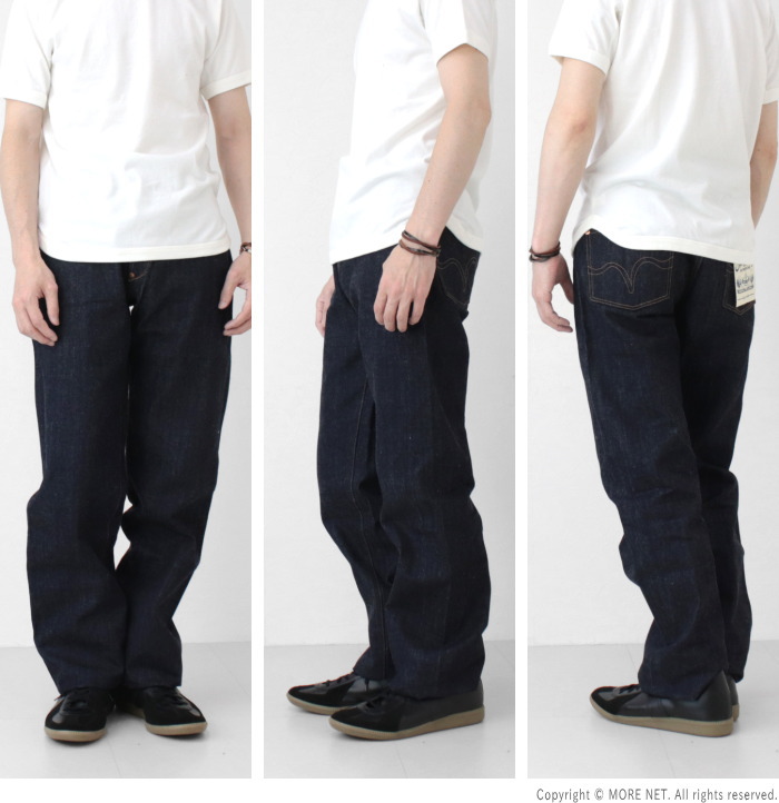 Pherrow's（フェローズ） PHERROW'S 13.5oz ワイドストレートジーンズ