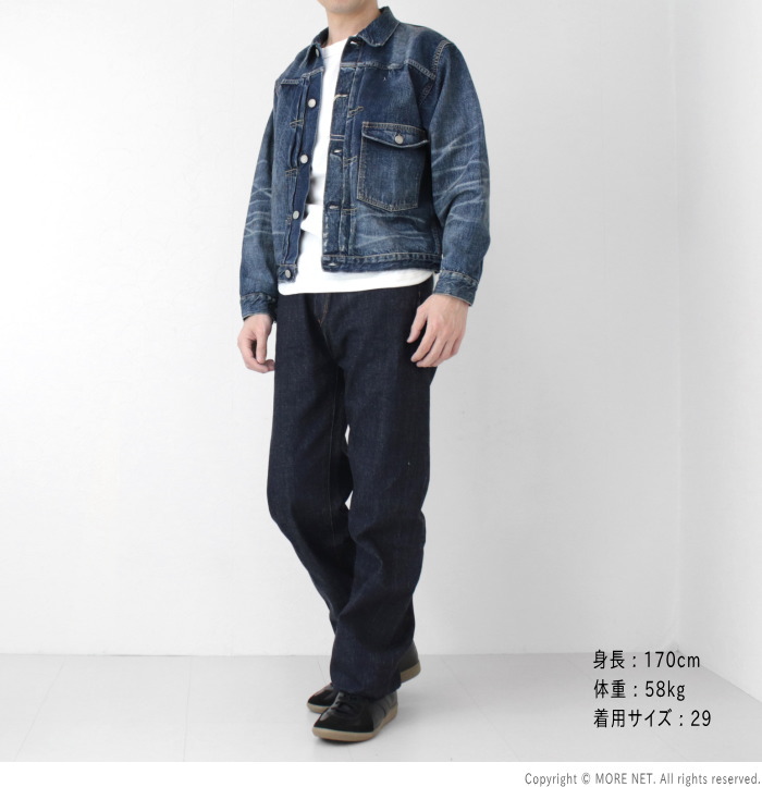 PHERROWS フェローズ　500SW ワイドストレート　W32 未使用 Pherrow's（フェローズ） PHERROW'S 13.5oz ワイドストレートジーンズ