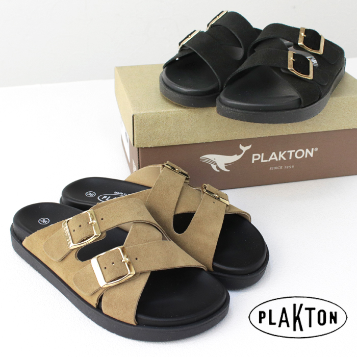 plakton クロス サンダル」の人気商品一覧 | 安い商品を通販