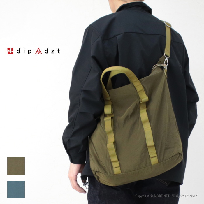 �f�B�[�[�b�g�e�B�[/�f�B�b�v dzt bag by dip 2WAY�g�[�g�o�b�N 51-4167 �����Y ���f�B�[�X �V�����_�[ 2025�t�� /�ԕi�E�����s��/SALE �Z�[��