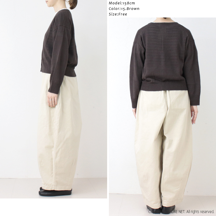 マオメイド mao made UVカットリネン Vネッククロップド丈カーディガン 511110 トップス 日除け 紫外線対策 長袖 無地 レディース 2025春夏 | mao made | 08