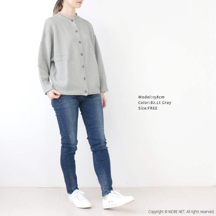 マオメイド mao made かのこ編み2WAYドルマンスリーブカーディガン 511114 トップス アウター 無地 洗える レディース 2025春夏 /返品・交換不可/SALE セール | mao made | 06