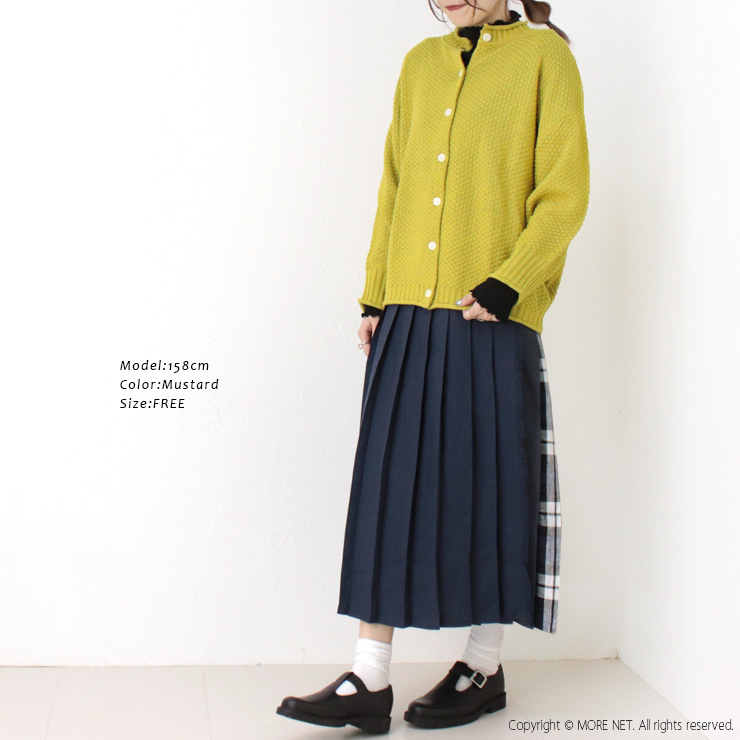マオメイド mao made かのこ編み2WAYドルマンスリーブカーディガン 511114 トップス アウター 無地 洗える レディース 2025春夏 /返品・交換不可/SALE セール | mao made | 08