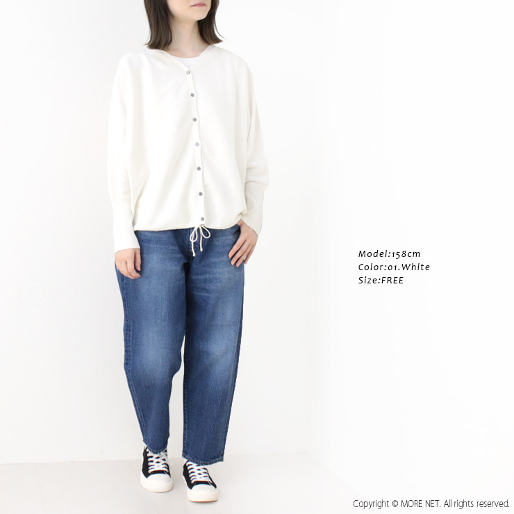 マオメイド mao made 2WAYドルマンスリーブカーディガン 511140 トップス 無地 前後2WAY 長袖 ドロスト レディース 2025春夏 | mao made | 06
