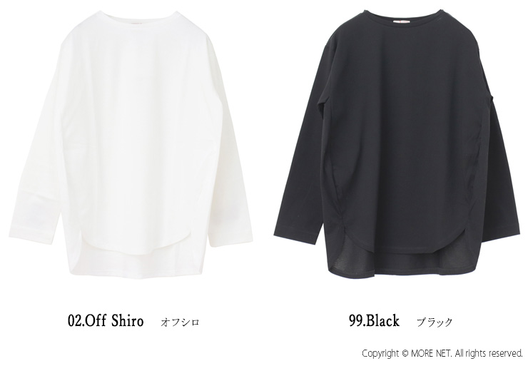 マオメイド mao made ORGANIC FIELD OF VIEWいつものラウンドヘムTEE 511201 トップス 長袖 無地 レイヤード 重ね着 日本製 レディース 2025春夏 | mao made | 03